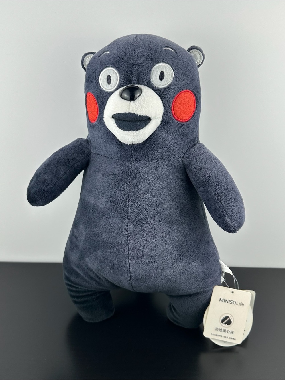 Miniso Life Kumamon Black Bear Mascot 13" Large Plush Stuffed Animal